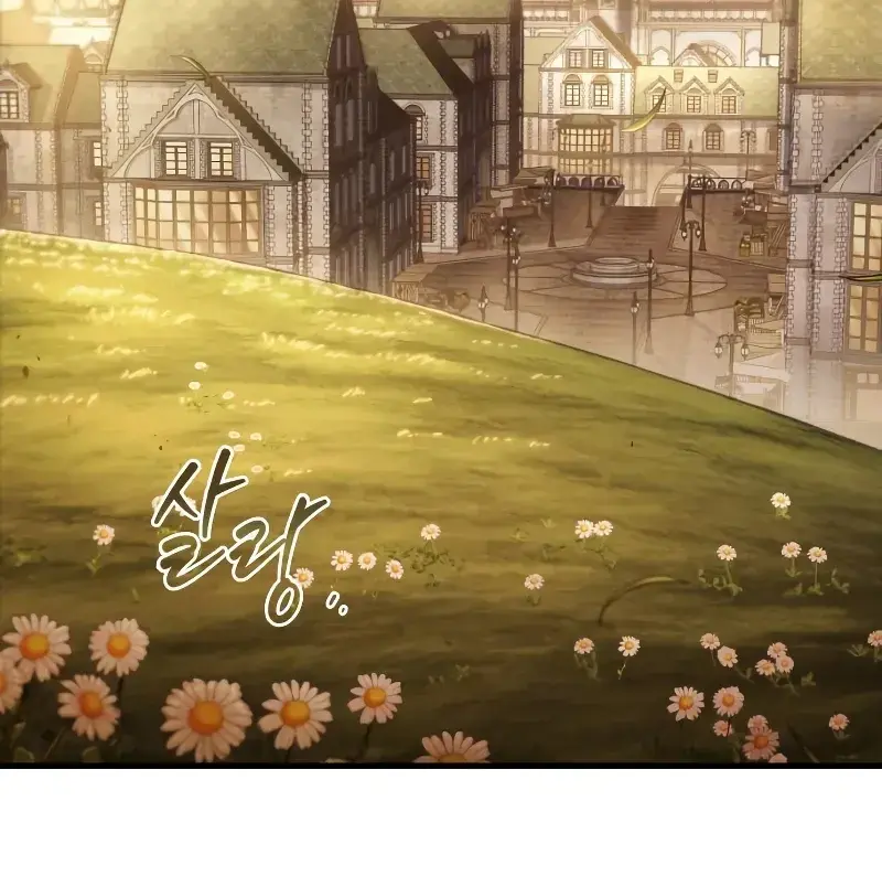 Omniscient-readers-viewpoint Chapter 181 Page 70