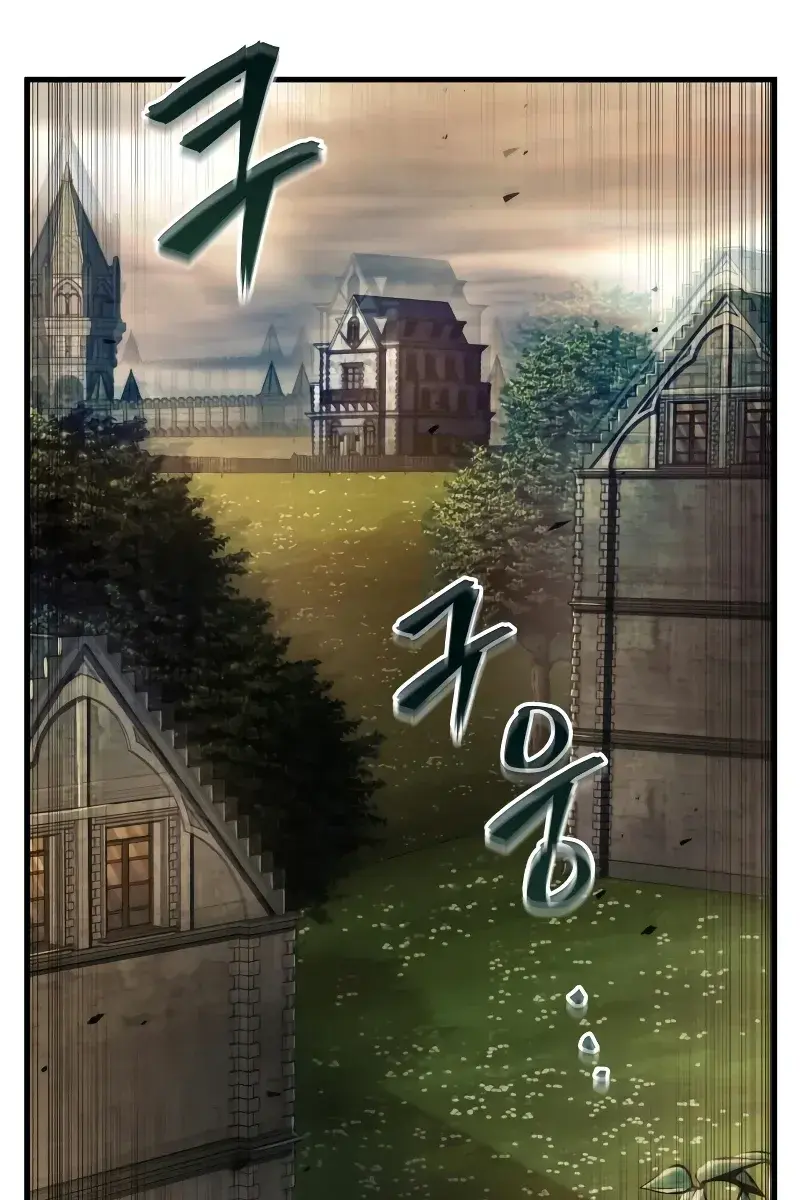 Omniscient-readers-viewpoint Chapter 182 Page 50