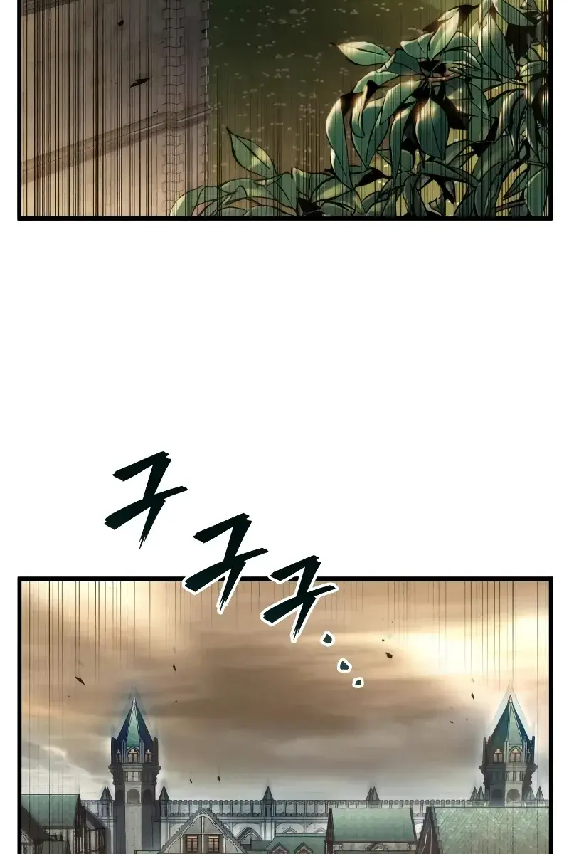 Omniscient-readers-viewpoint Chapter 182 Page 51