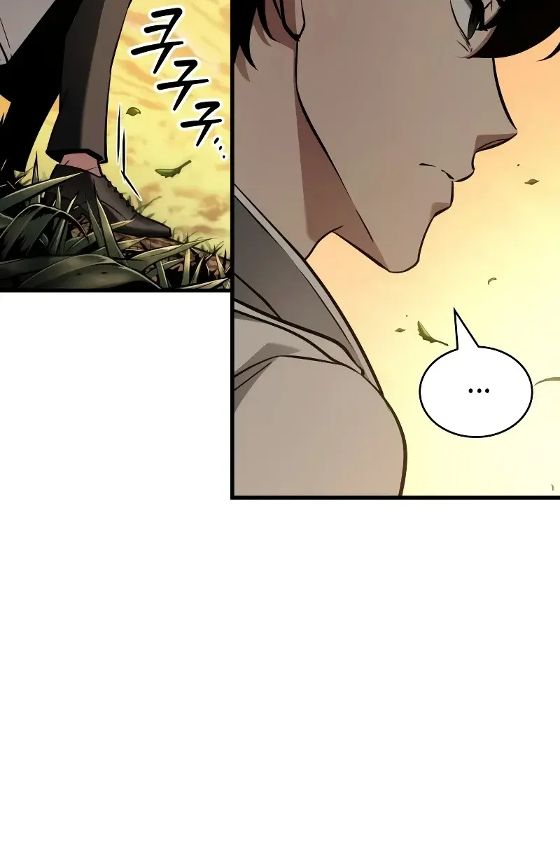 Omniscient-readers-viewpoint Chapter 182 Page 53