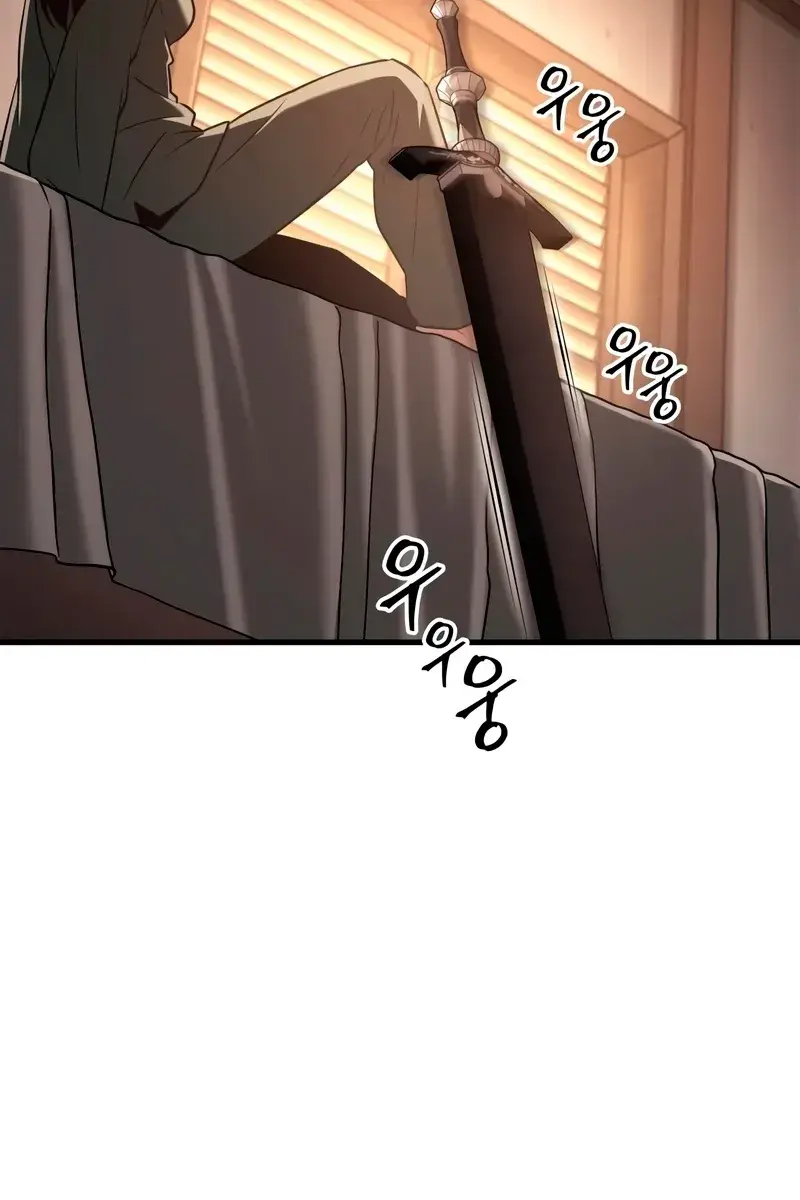 Omniscient-readers-viewpoint Chapter 183 Page 43