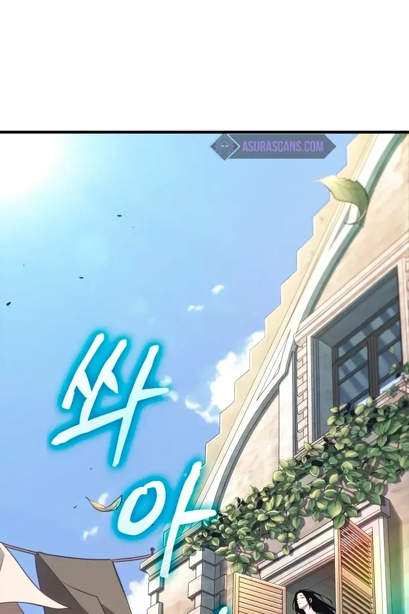 Omniscient-readers-viewpoint Chapter 183 Page 47