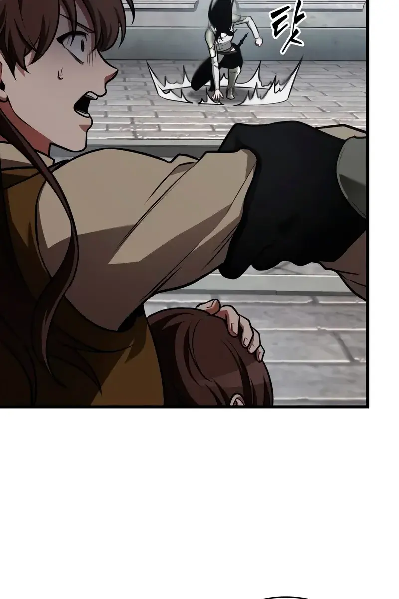 Omniscient-readers-viewpoint Chapter 183 Page 100