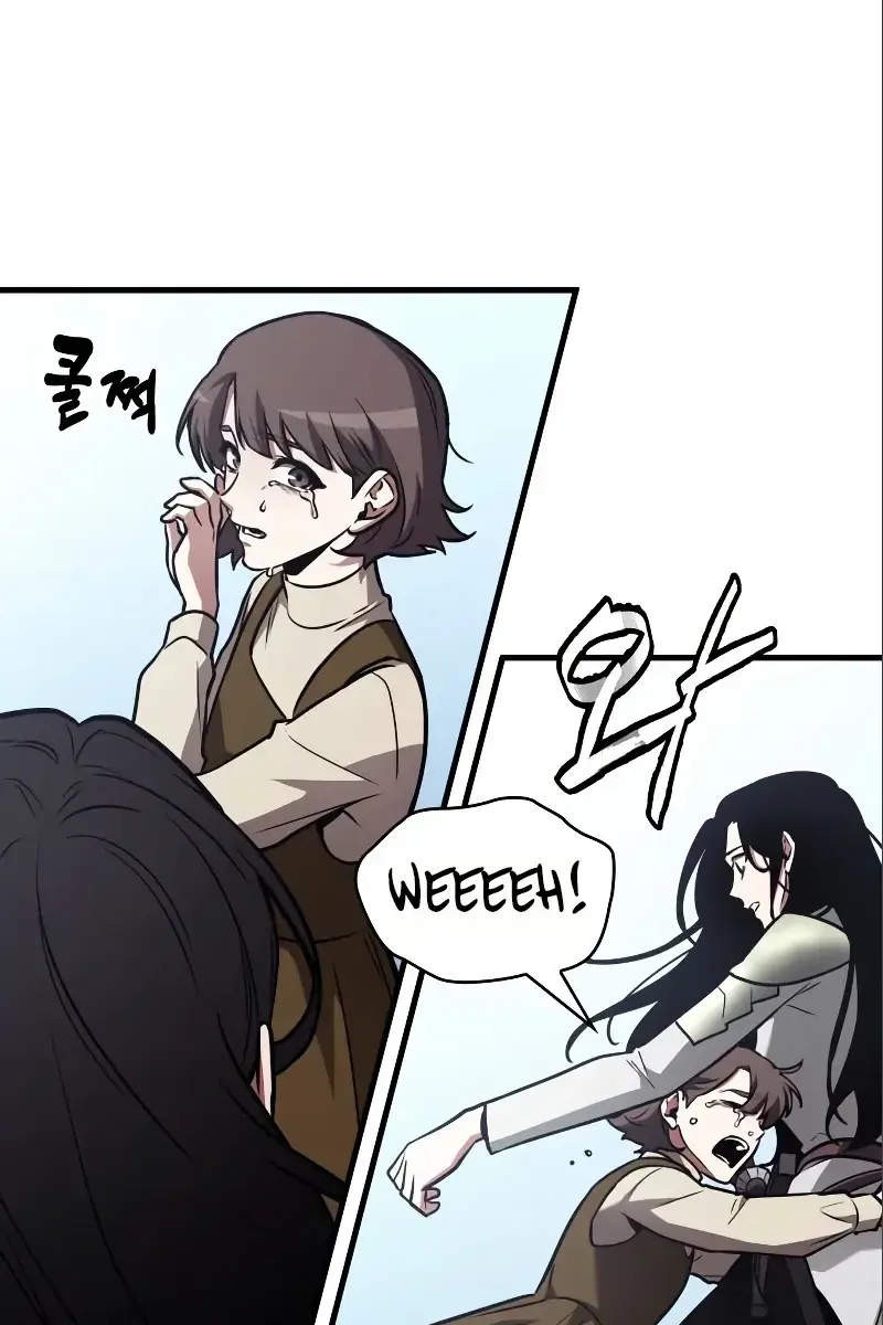 Omniscient-readers-viewpoint Chapter 184 Page 14