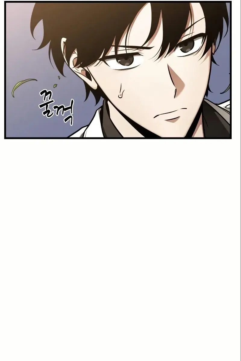 Omniscient-readers-viewpoint Chapter 184 Page 51