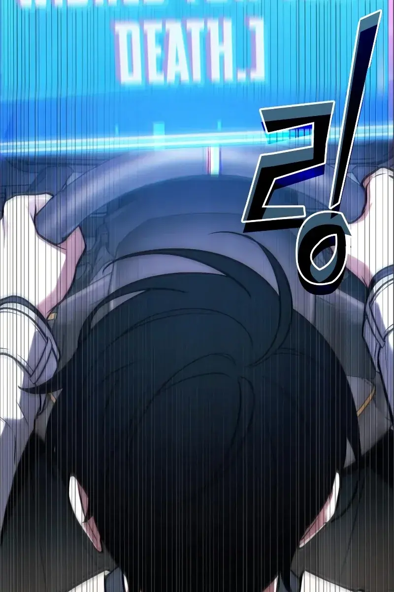 Omniscient-readers-viewpoint Chapter 184 Page 77