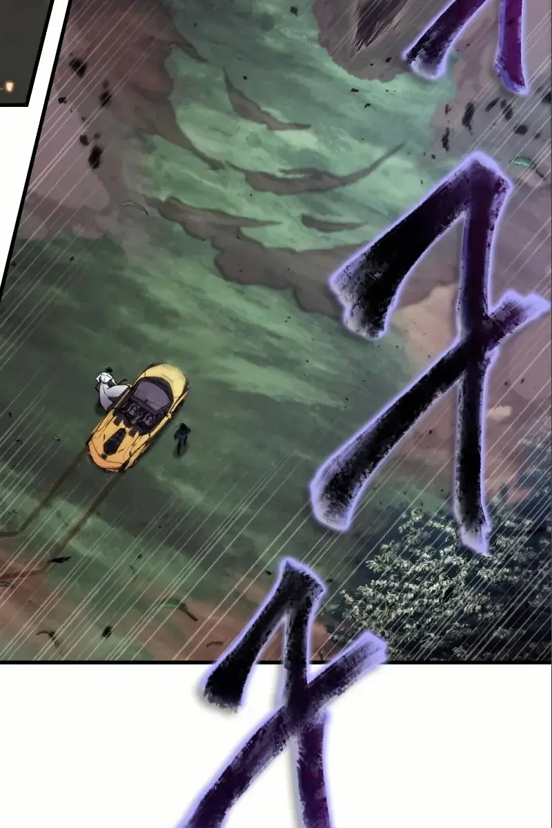 Omniscient-readers-viewpoint Chapter 184 Page 102