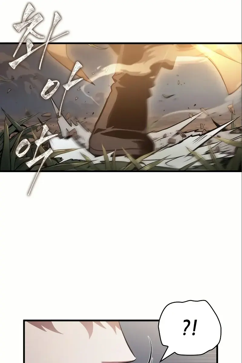 Omniscient-readers-viewpoint Chapter 184 Page 110
