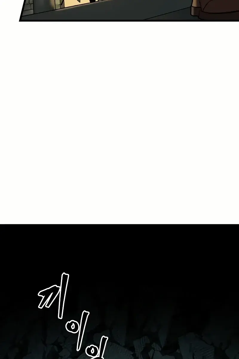 Omniscient-readers-viewpoint Chapter 185 Page 47