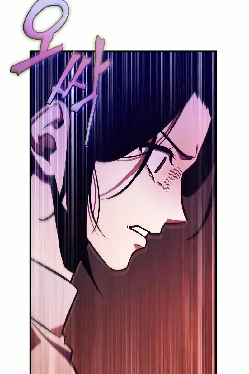 Omniscient-readers-viewpoint Chapter 185 Page 75