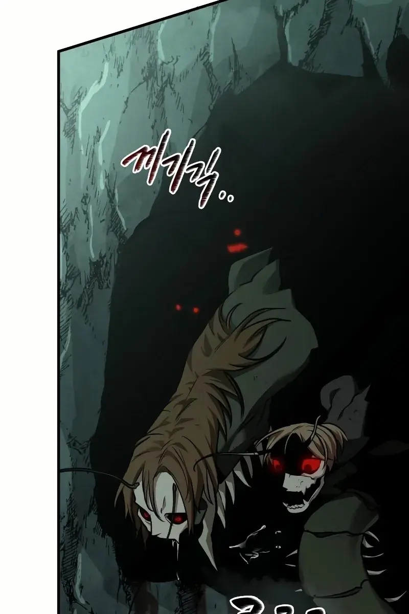 Omniscient-readers-viewpoint Chapter 185 Page 84