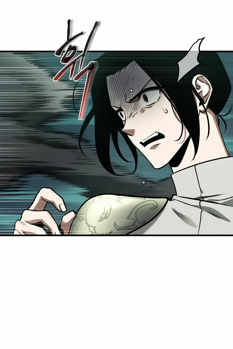 Omniscient-readers-viewpoint Chapter 185 Page 92