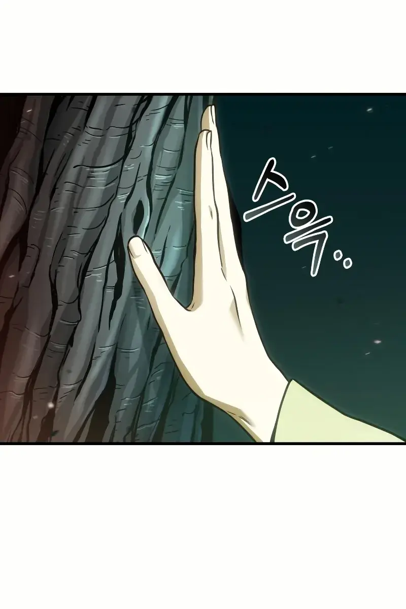 Omniscient-readers-viewpoint Chapter 185 Page 104