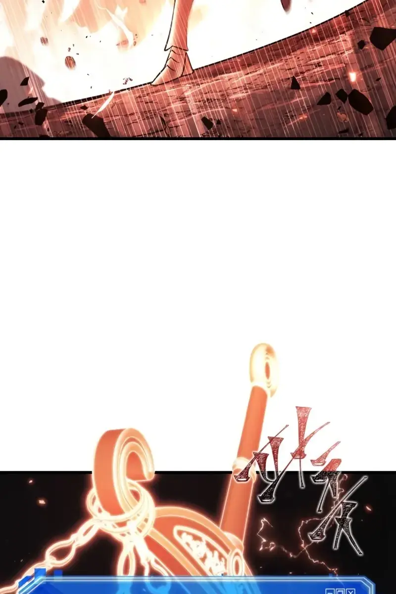 Omniscient-readers-viewpoint Chapter 186 Page 17