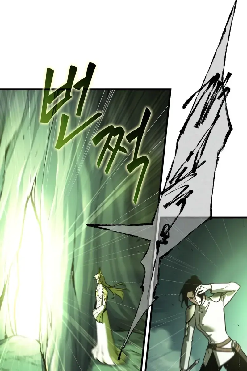 Omniscient-readers-viewpoint Chapter 186 Page 44