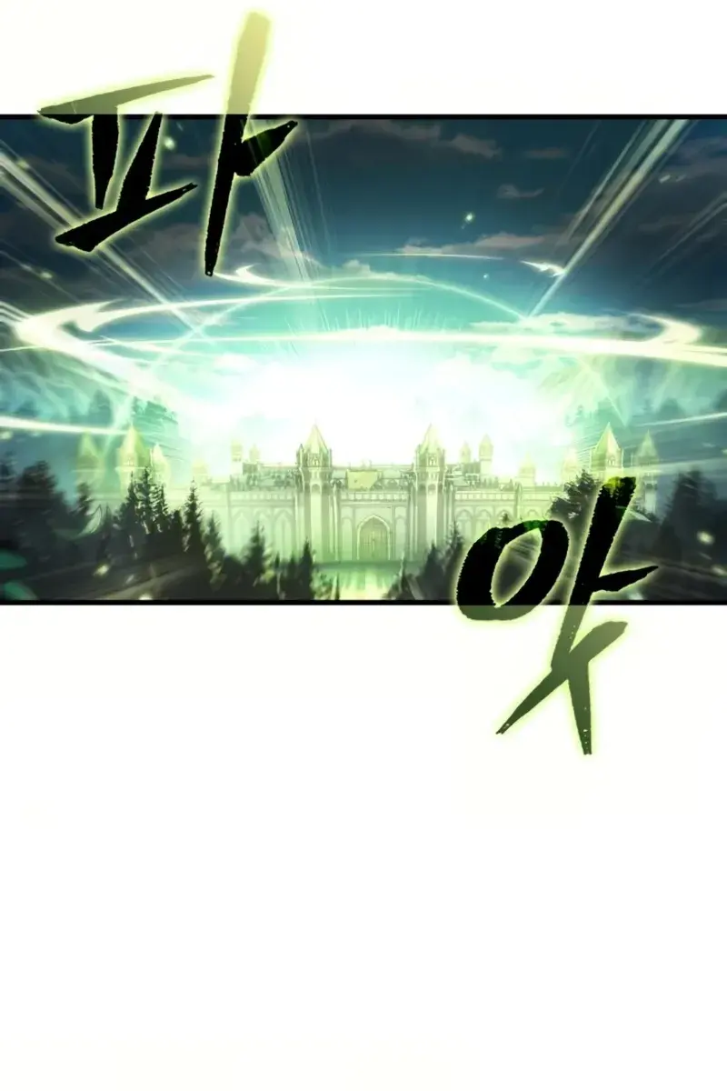 Omniscient-readers-viewpoint Chapter 186 Page 60