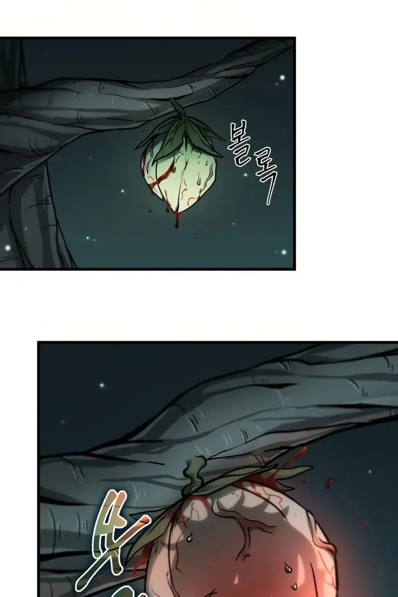 Omniscient-readers-viewpoint Chapter 186 Page 61