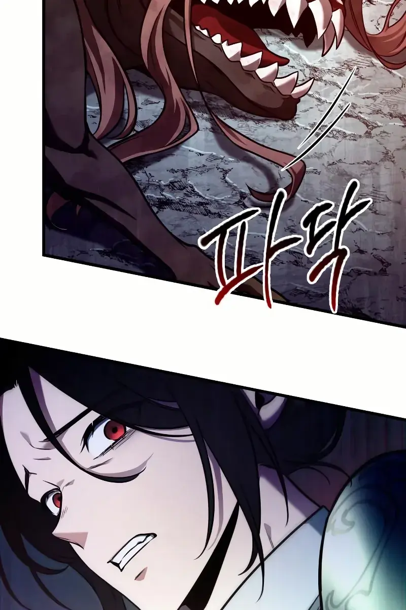 Omniscient-readers-viewpoint Chapter 187 Page 19