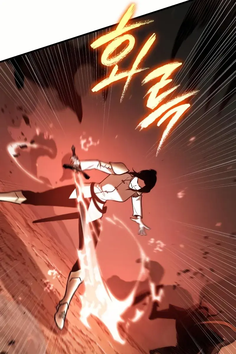 Omniscient-readers-viewpoint Chapter 187 Page 48