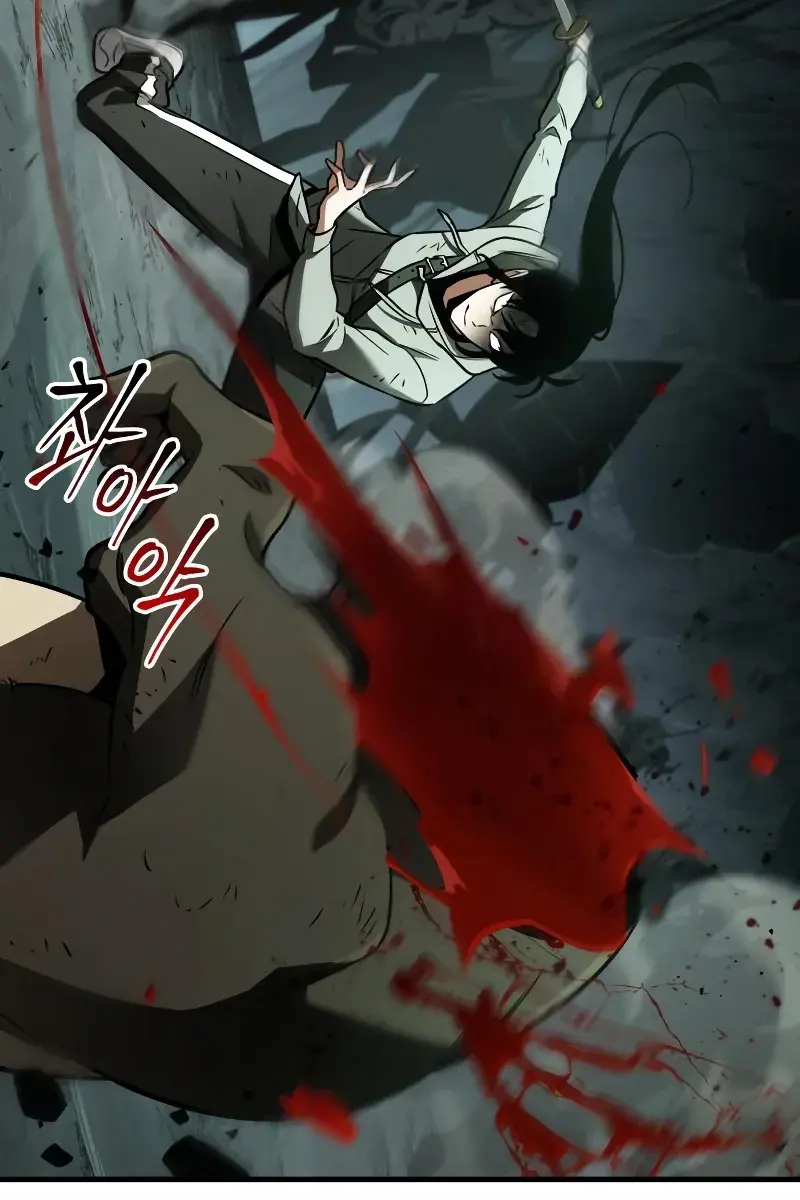 Omniscient-readers-viewpoint Chapter 187 Page 111