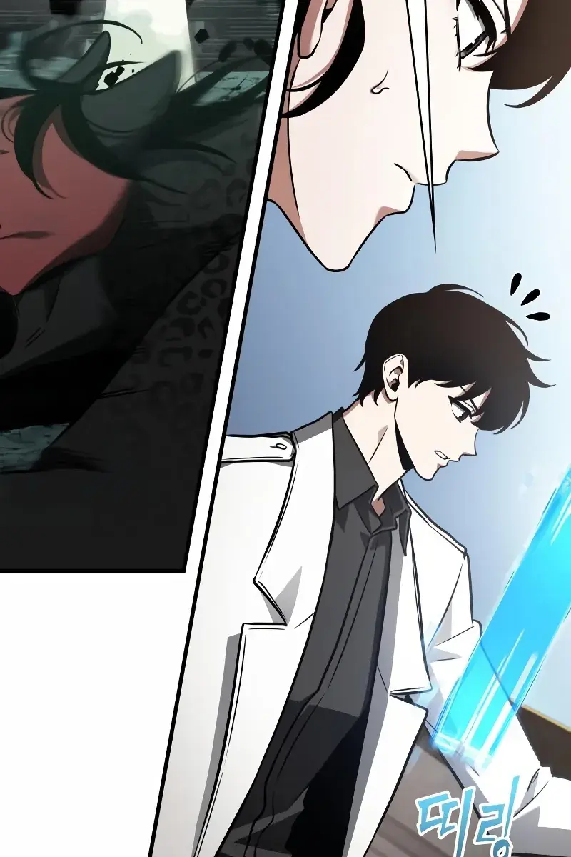 Omniscient-readers-viewpoint Chapter 187 Page 115