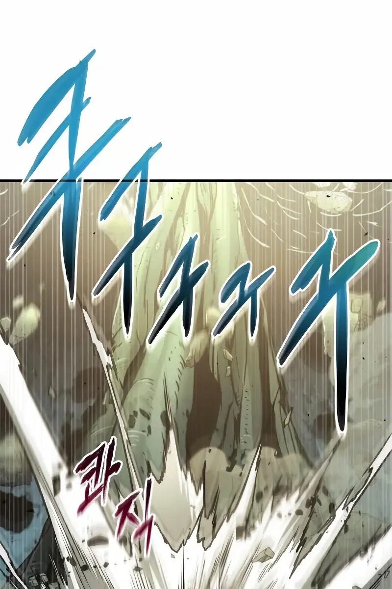 Omniscient-readers-viewpoint Chapter 187 Page 124