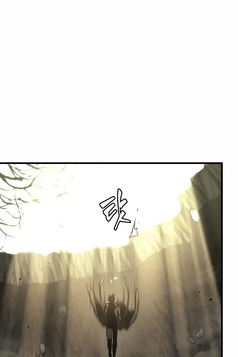 Omniscient-readers-viewpoint Chapter 187 Page 129