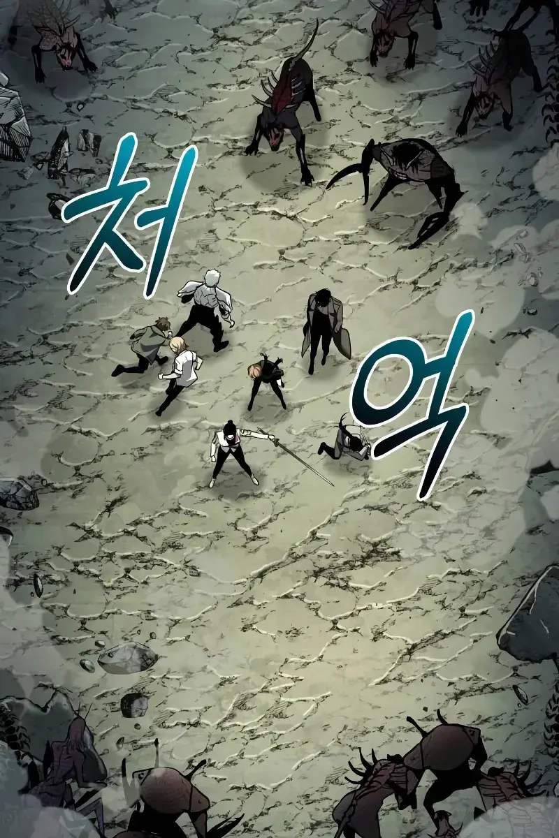 Omniscient-readers-viewpoint Chapter 188 Page 17