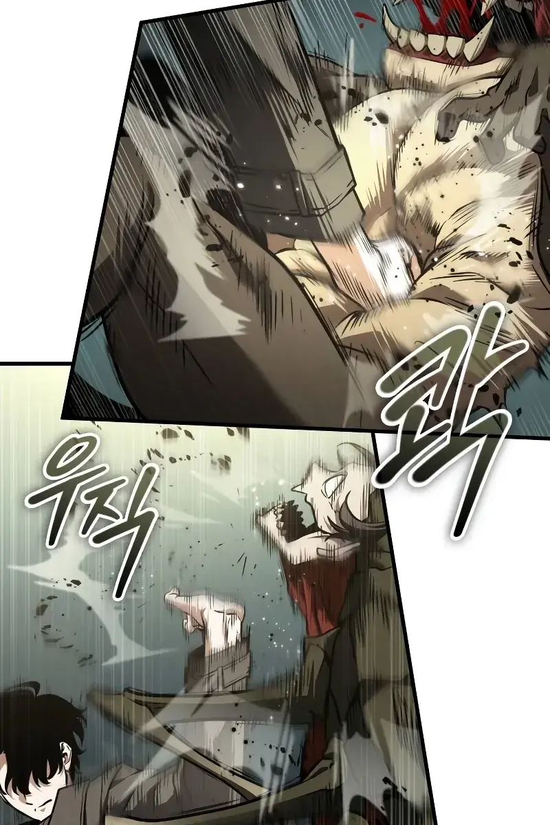 Omniscient-readers-viewpoint Chapter 188 Page 26