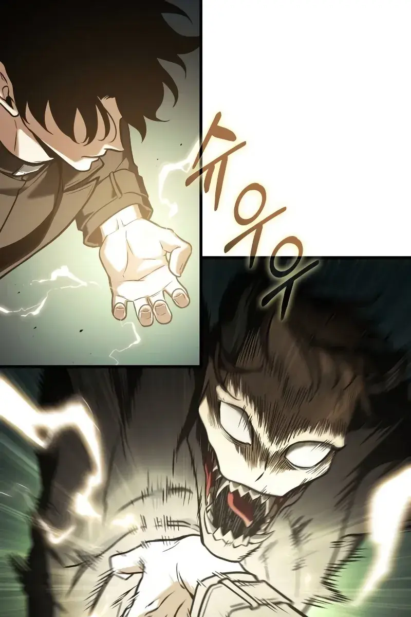 Omniscient-readers-viewpoint Chapter 188 Page 33
