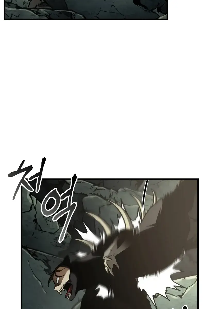 Omniscient-readers-viewpoint Chapter 188 Page 42