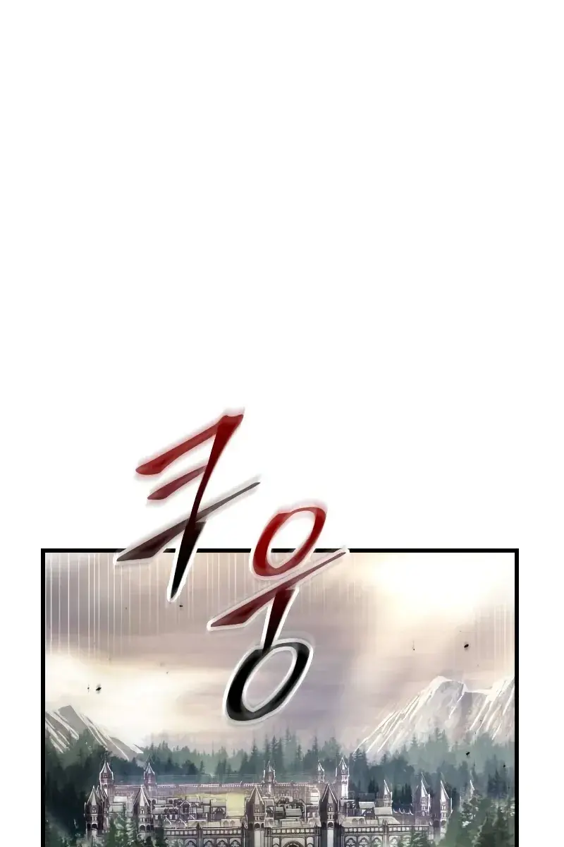 Omniscient-readers-viewpoint Chapter 188 Page 61