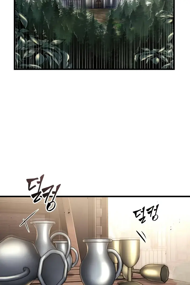 Omniscient-readers-viewpoint Chapter 188 Page 62