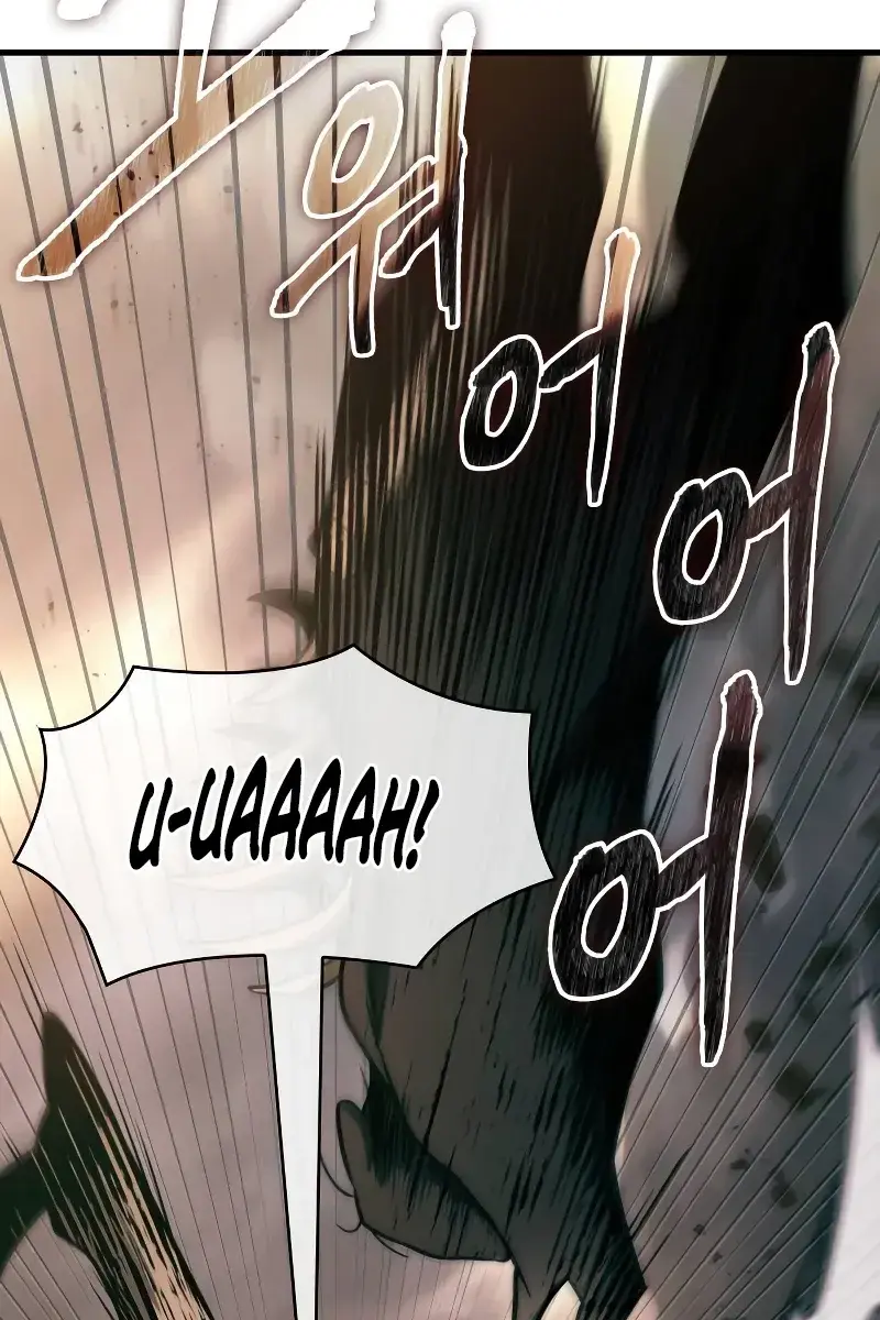 Omniscient-readers-viewpoint Chapter 188 Page 81