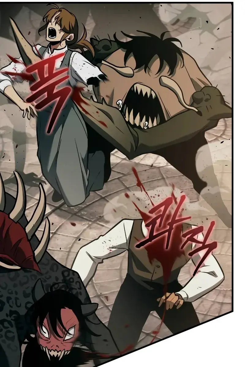 Omniscient-readers-viewpoint Chapter 188 Page 84