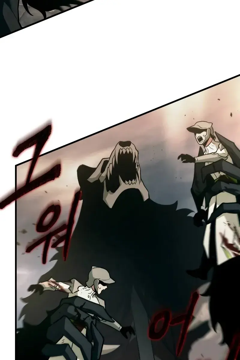 Omniscient-readers-viewpoint Chapter 188 Page 85