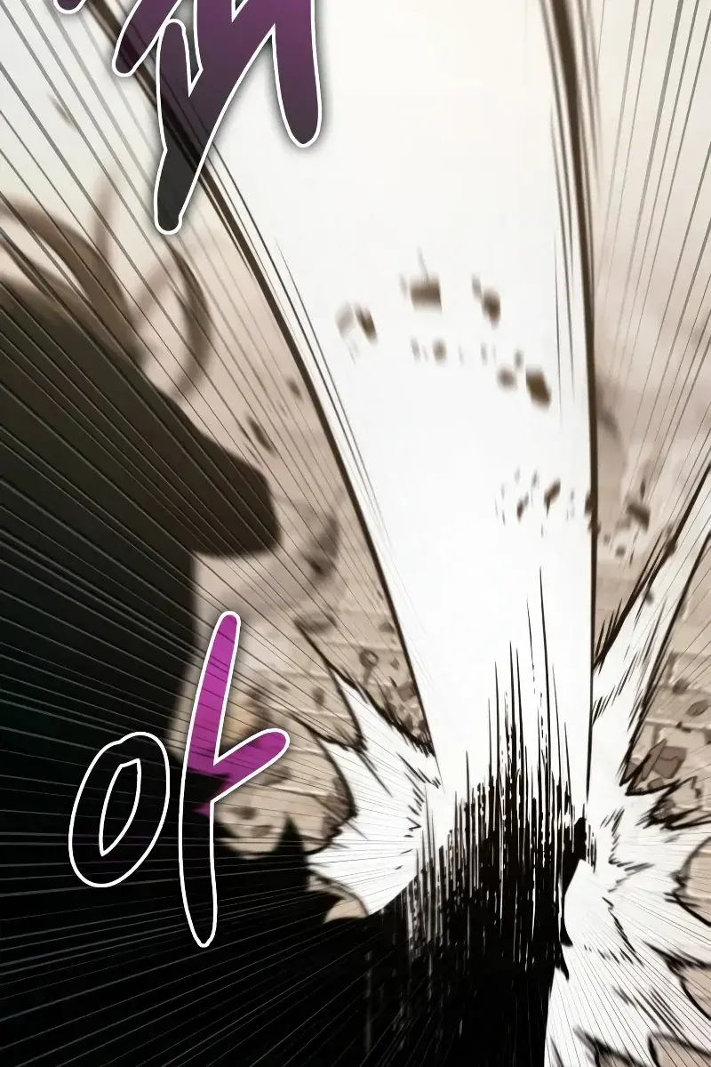 Omniscient-readers-viewpoint Chapter 188 Page 88