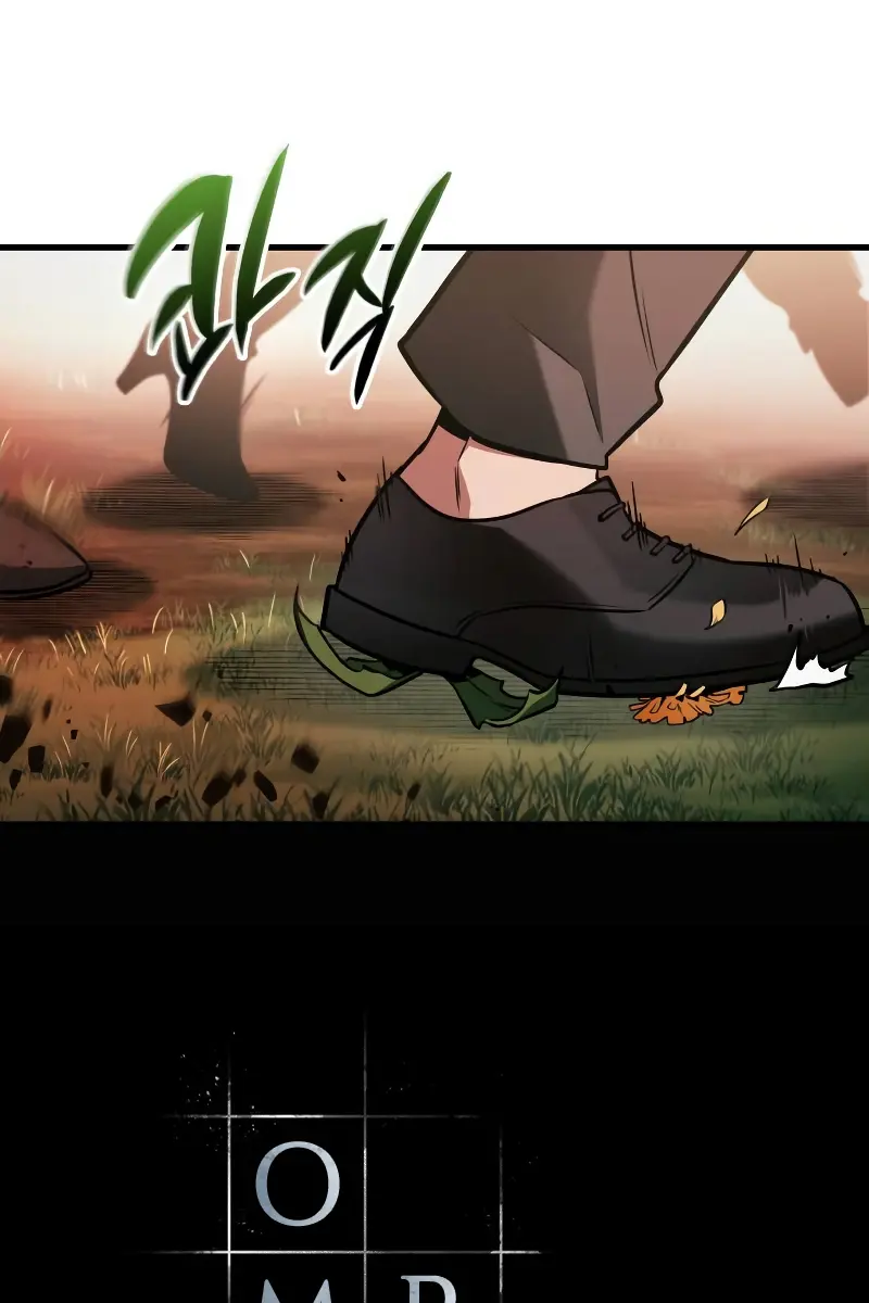 Omniscient-readers-viewpoint Chapter 189 Page 10