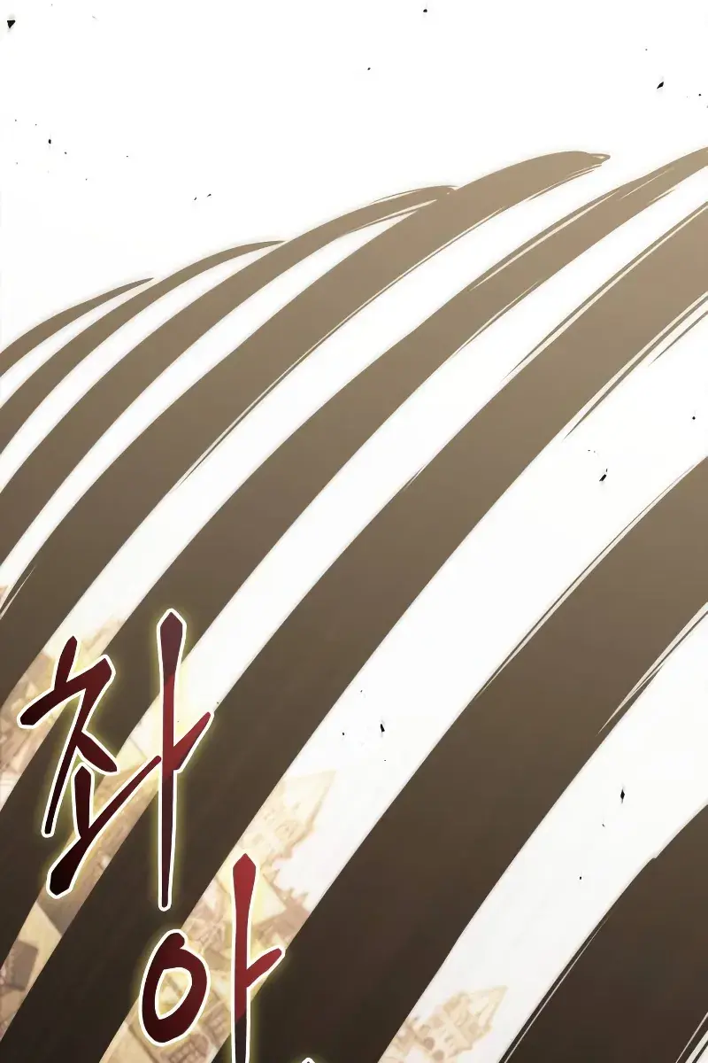 Omniscient-readers-viewpoint Chapter 189 Page 33