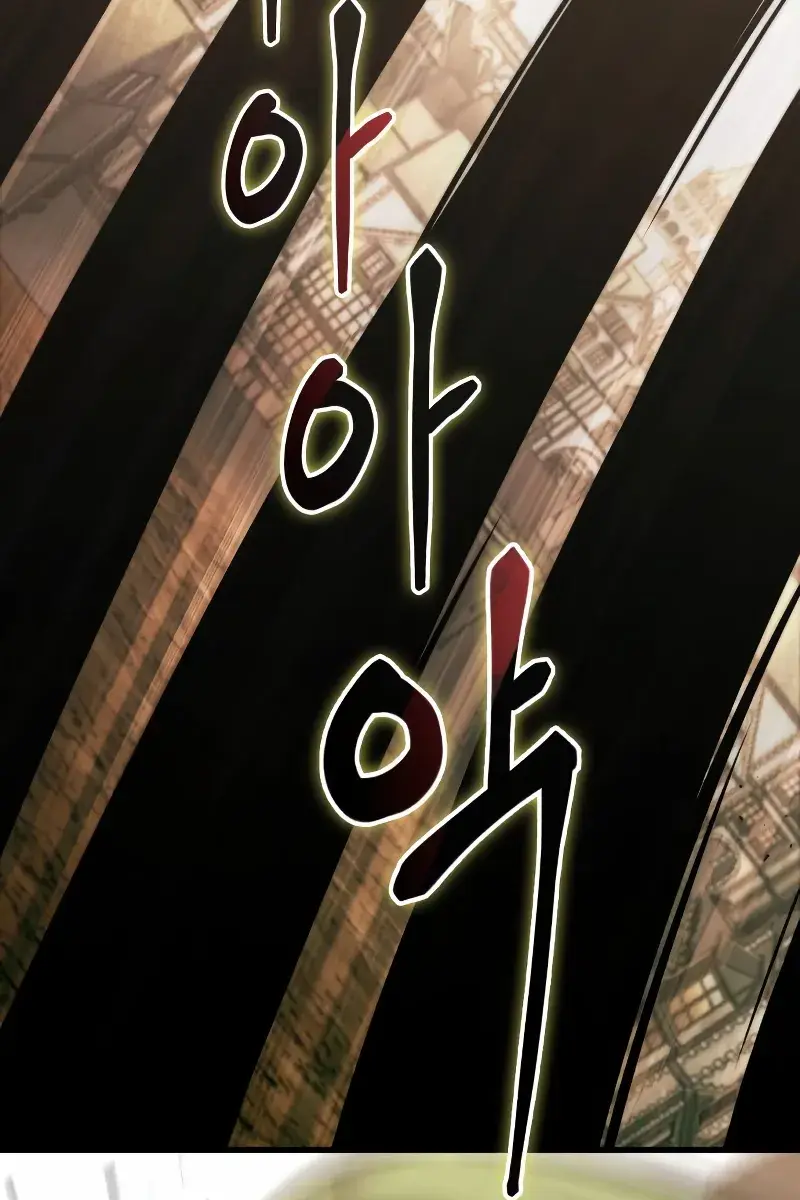 Omniscient-readers-viewpoint Chapter 189 Page 34