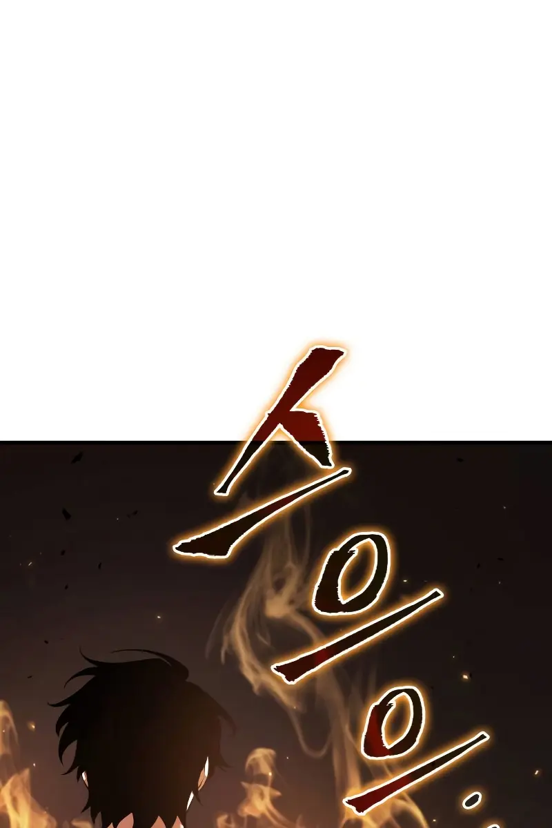 Omniscient-readers-viewpoint Chapter 189 Page 64