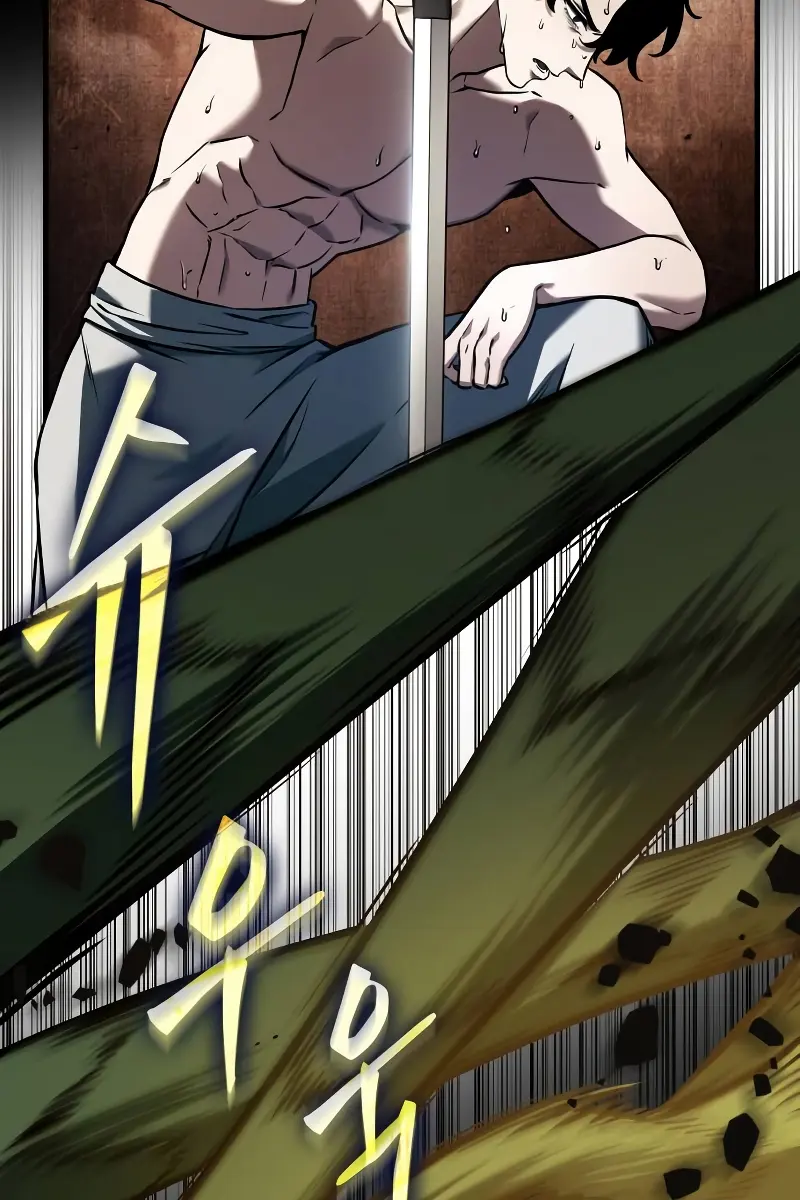 Omniscient-readers-viewpoint Chapter 189 Page 71