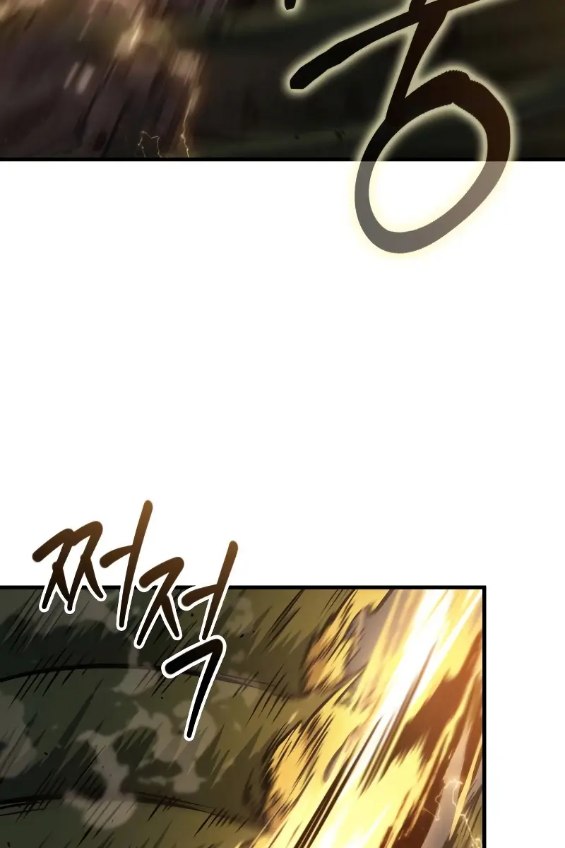 Omniscient-readers-viewpoint Chapter 189 Page 80