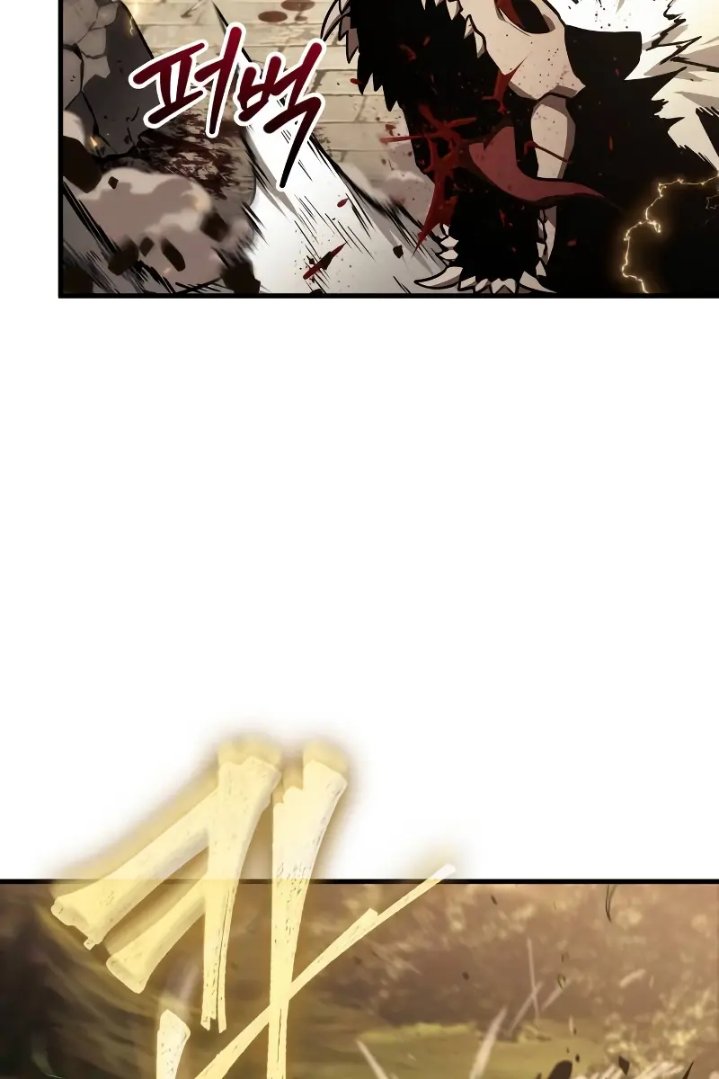 Omniscient-readers-viewpoint Chapter 189 Page 82