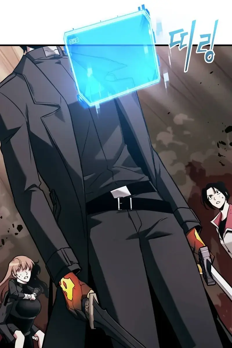 Omniscient-readers-viewpoint Chapter 190 Page 15