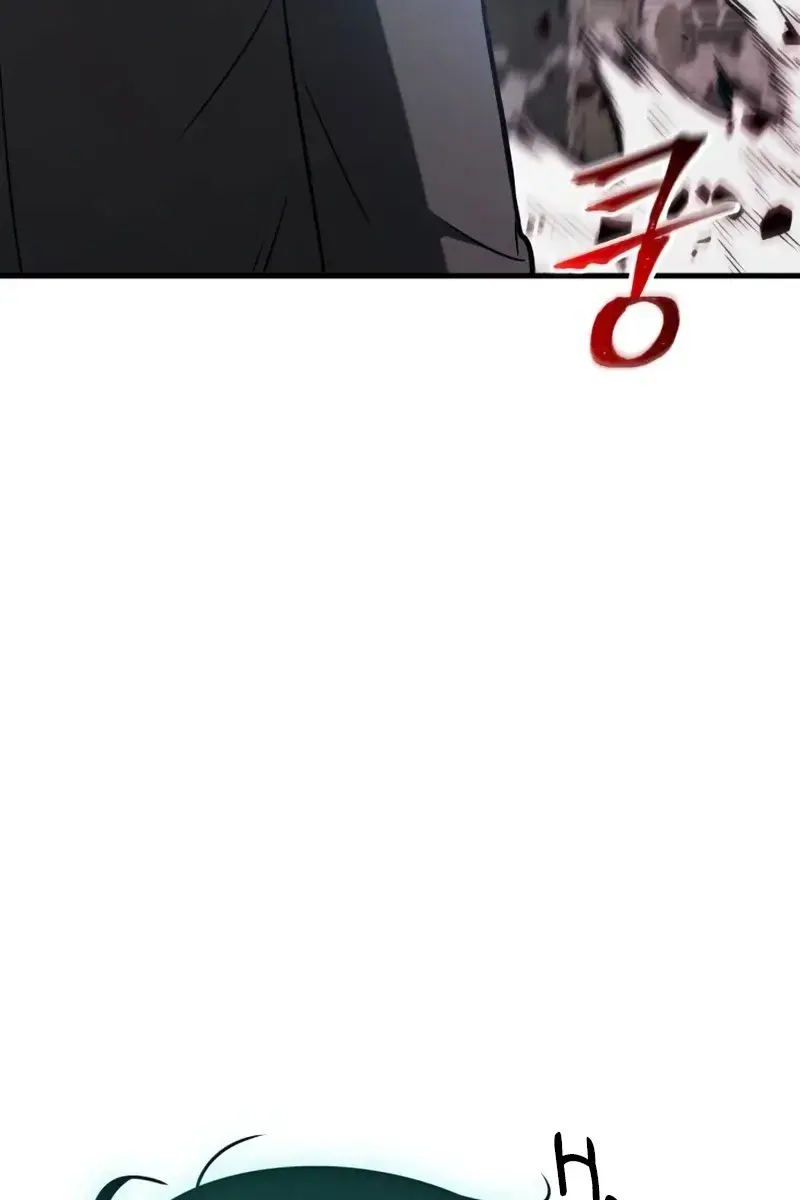 Omniscient-readers-viewpoint Chapter 190 Page 24