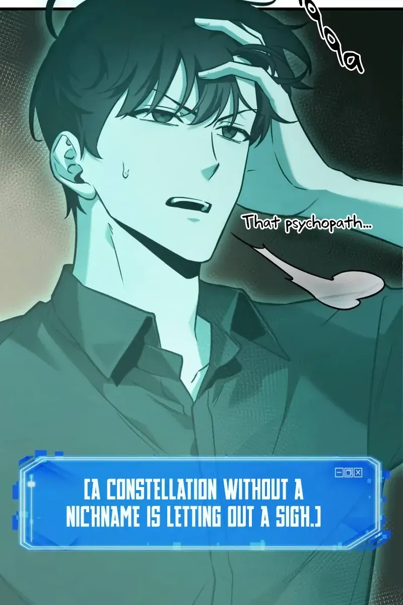 Omniscient-readers-viewpoint Chapter 190 Page 25
