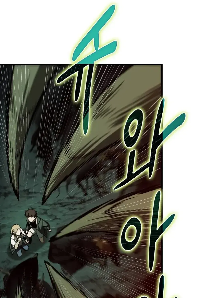 Omniscient-readers-viewpoint Chapter 190 Page 38