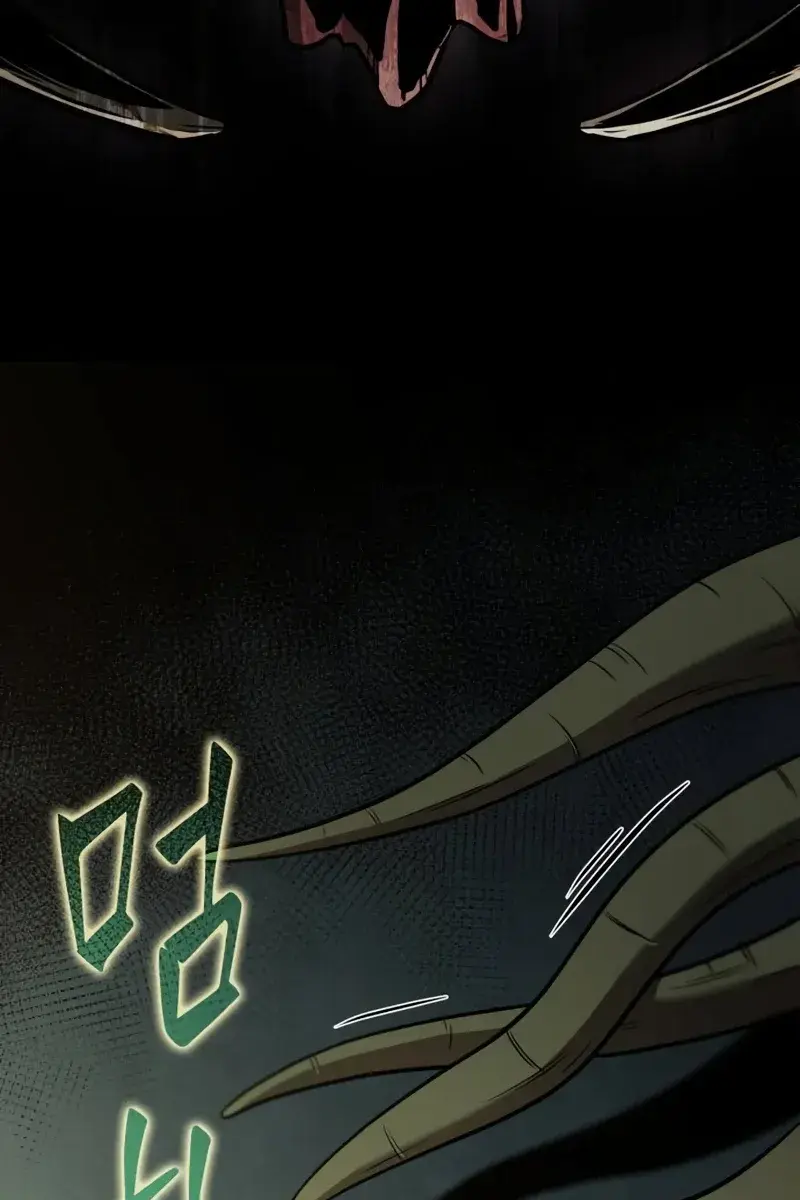 Omniscient-readers-viewpoint Chapter 190 Page 42