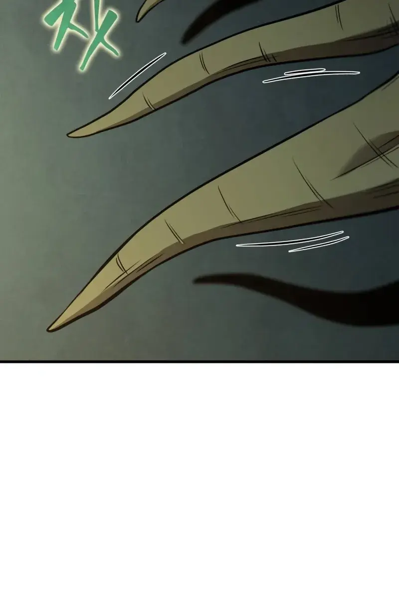 Omniscient-readers-viewpoint Chapter 190 Page 43